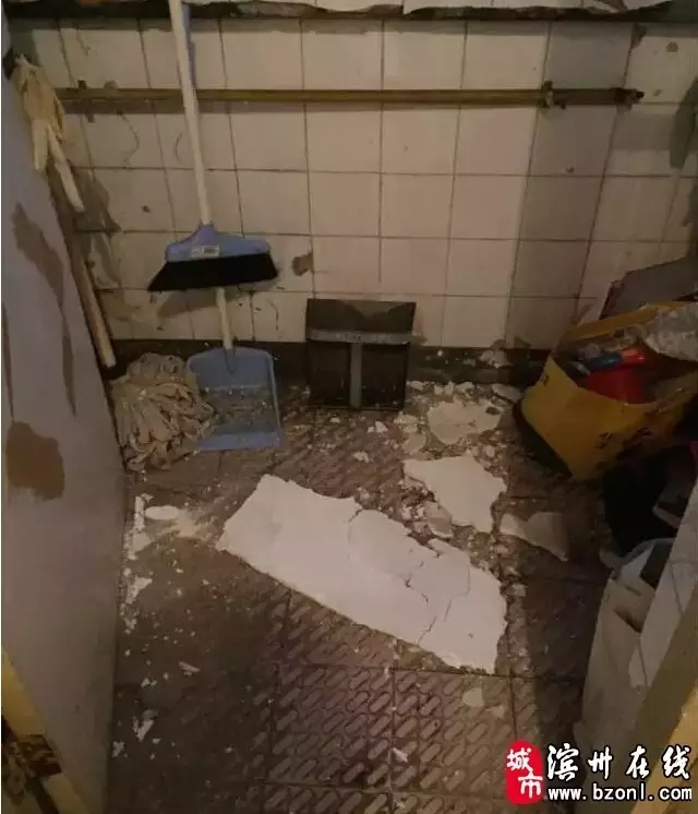 衛生間水管漏水怎么處理防水